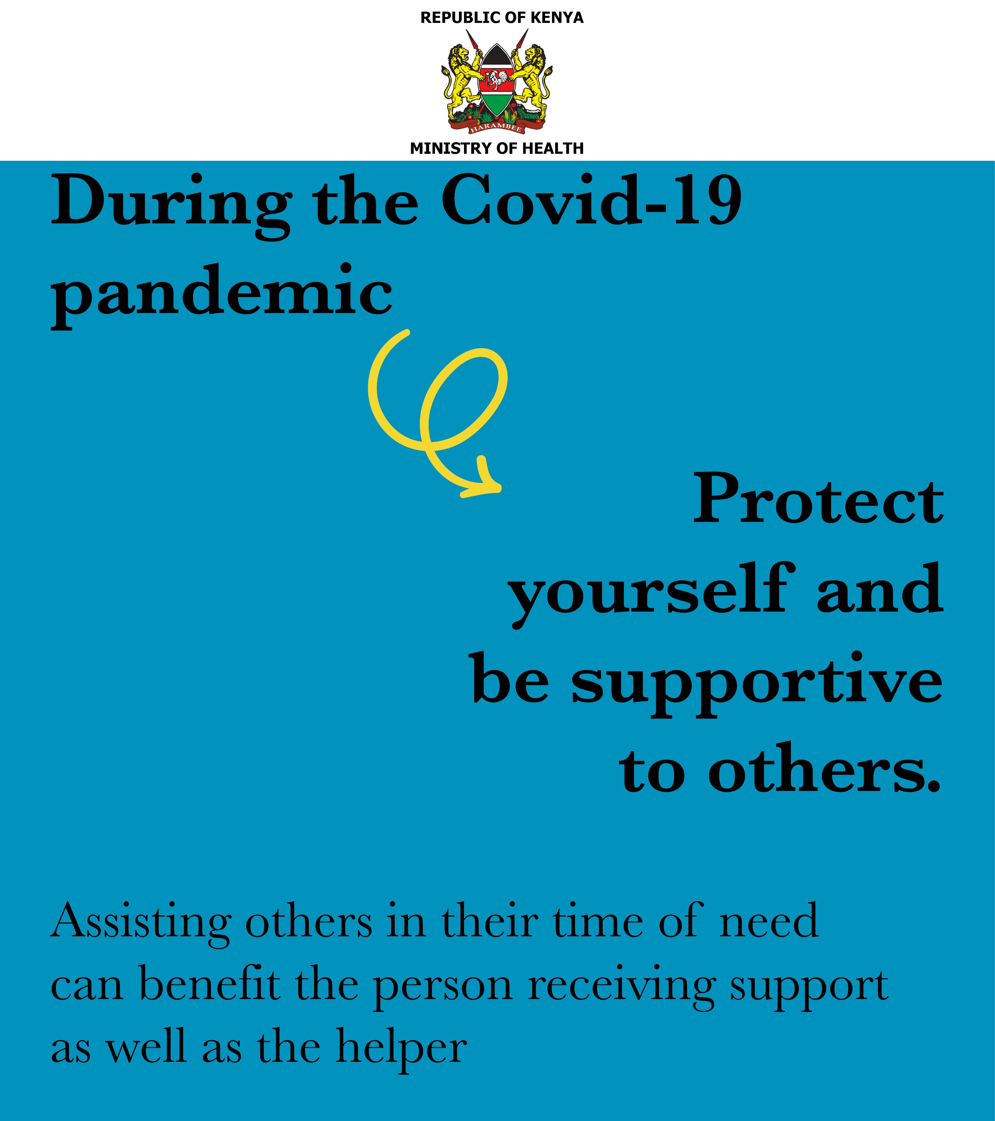 Protect yourself and be supportive to others
